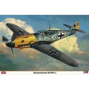  08210 1/32 Messerschmitt BF109F 2 Ltd. Ed. Toys & Games