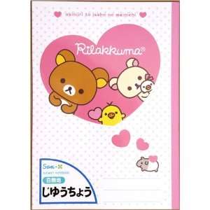  Rilakkuma bear Notepad drawing book with hearts Toys 