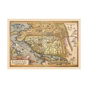  Map of Far East China 12x18 Giclee on canvas