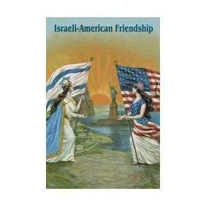 Israeli American Friendship 20x30 poster 