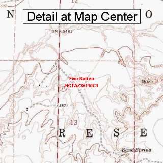   Topographic Quadrangle Map   Five Buttes, Arizona (Folded/Waterproof