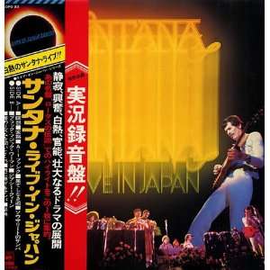  Live In Japan Santana Music