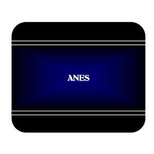  Personalized Name Gift   ANES Mouse Pad 