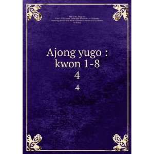  Ajong yugo  kwon 1 8. 1 Tong mu, 1741? 1793,Asami 