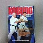 KOBUDO   Fighting Drills / Ryu Kyu Kobudo Hozen Shinkok