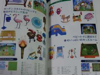 Animal Crossing Wild World Nintendo Official Guide Book  
