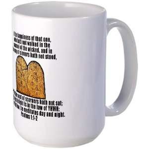  Law of YHWH Christian Large Mug by  Everything 