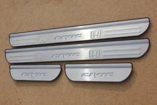 2009 2011 Chevy CRUZE Stainless Steel Blue LED Door sill scuff kick 