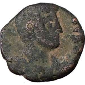 JULIAN II as Caesar 355AD Authentic Ancient Roman Coin Julian w globe 