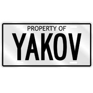  NEW  PROPERTY OF YAKOV  LICENSE PLATE SIGN NAME