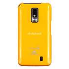 Yellow Glitter Soft Case For LG Optimus LTE LU6200 + 2 Free LCD Film