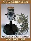 Mason or Ball Jar Lamp Adapter in Rustic Brown Lid Primitive Country 