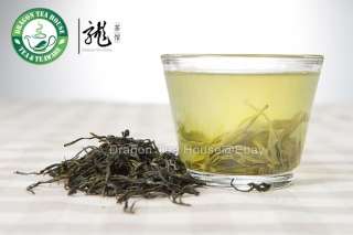 Premium Lu Shan Yun Wu * Cloud Fog Green Tea 100g 3.5oz  