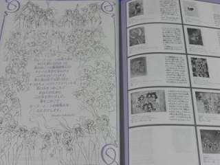 Sailor Moon Art book 3 Naoko Takeuchi OOP RARE japan  