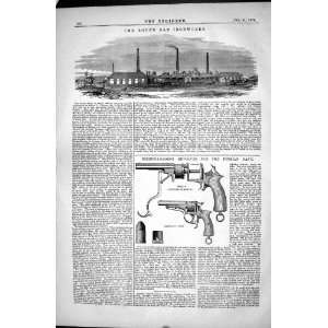  ROUND OAK IRONWORKS 1870 ENGINEERING BREECH LOADING REVOLVER 