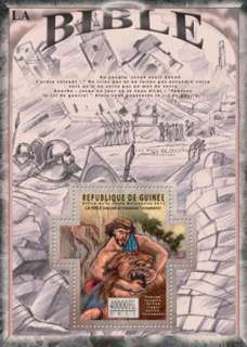   The Bible   Samson & the Lions Den   Souvenir Sheet 7B 1623  