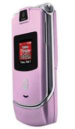  Motorola RAZR V3m Pink Phone (Verizon Wireless, Phone Only 