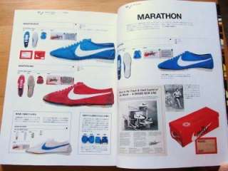 Vintage 1970s   80s Nike Trainer & Clothing Super Book