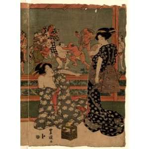  1818 Japanese Print four women, some with breasts exposed 
