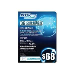   Card preloaded with 68 HKD of call credit Cell Phones & Accessories
