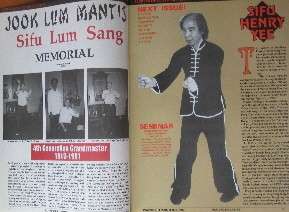 1992 WUSHU KUNG FU KARATE MARTIAL ARTS HENRY POO YEE  