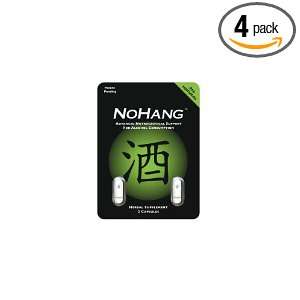  Nohang 2 capsule Blister Card (Pack of 4) Health 