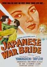Japanese War Bride 1952 Shirley Yamaguchi (DVD)  