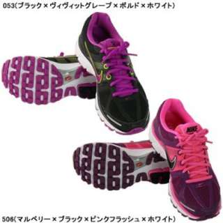  Nike Air Pegasus + 28 Mulberry Shoes