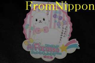 JAPAN AlPacasso Arpakasso Alpaca Large Plush Doll Cotton Candy White 