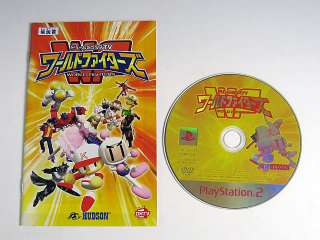 DREAM MIX TV WORLD FIGHTERS PS2 JP JAPAN IMPORT HUDSON  