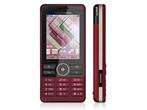  Sony Ericsson G900 5MP WiFi 3G  Cell Phone 7311271088462  