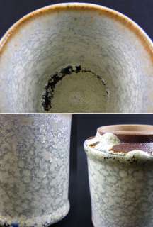o4537,JPN,TETSUAKI NAKAO, Winter Galaxy glaze teacup.  