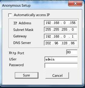 mask gateway dns server from the advance preparation 2 steps