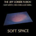 Private Passion [LP] by Jeff Lorber (Vinyl, Wounded Bird Records)