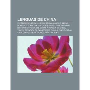   , Idioma mongol, Idioma tibetano, Idiomas de China (Spanish Edition