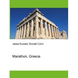  Marathon, Greece Ronald Cohn Jesse Russell Books