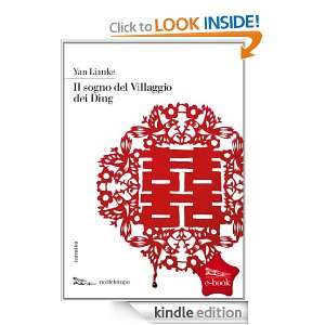 Il sogno del Villaggio dei Ding (Italian Edition) Yan Lianke  