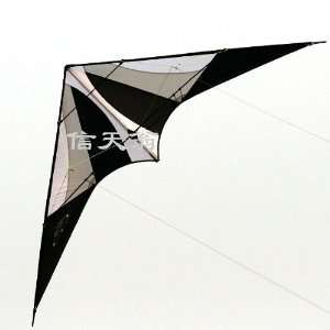  Dual line 7.9 Feet/2.4 Meter Power Stunt Kite   Moonlight 