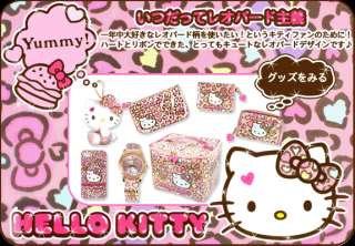 Sanrio HelloKitty Leopard Heart Pattern Key Purse Bag Wallet  JAPAN 