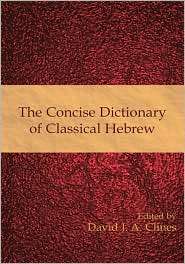   Hebrew, (1906055793), David J.A. Clines, Textbooks   