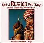 BALALAIKA ENSEMBLE WOLGA   BEST OF RUSSIAN FOLK SONGS [CD NEW]