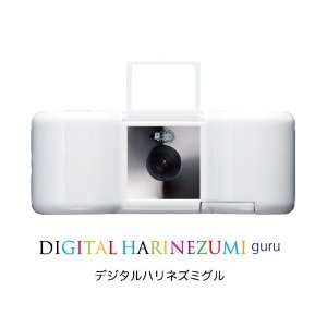  Superheadz Digital Harinezumi 2 +++ Guru   White