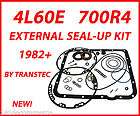 4l60e 700r4 4l70e transmission external seal up kit wit fits z06 