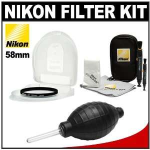 Nikon 58mm NC Neutral Color Filter for 50mm f/1.4G & 55 300mm VR DX AF 