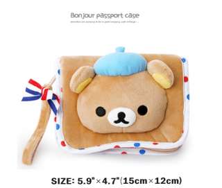 NEW BONIOUR RILAKKUMA PASSPORT CASE  