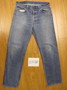 levis 501 killer hege destroyed jeans used 36x36 1157H  