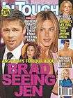 Brad Pitt, Jennifer Aniston, Britney Spears Michael Phe