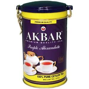 Akbar Premium Quality Purple Alexandrite Grocery & Gourmet Food