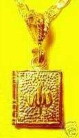 Quran Pendant Charm Muslim Allah Islamic Silver Islam  