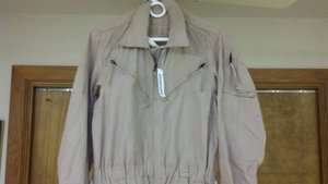 Fire Resistant Tan Coverall BRAND NEW Military Specifications 